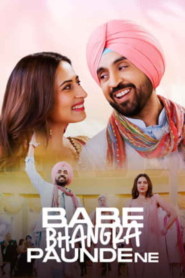 Babe Bhangda Paunde Ne Poster 5