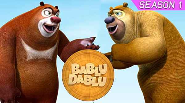 Bablu Dablu Poster 3