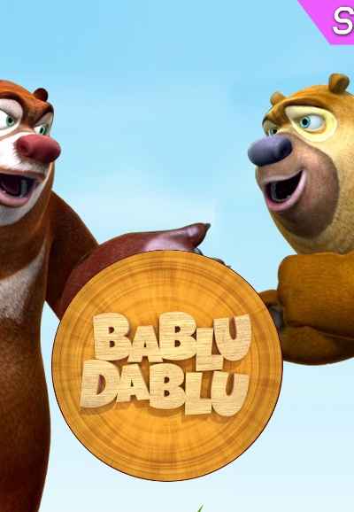Bablu Dablu