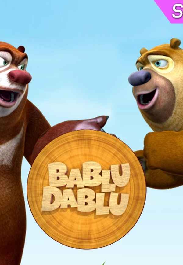 Bablu Dablu Poster 4