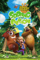 Bablu Dablu Spring Into Action Poster 1