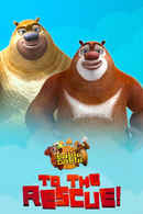Bablu Dablu: To The Rescue Poster 2