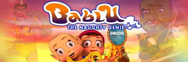Bablu - The Naughty Genie Poster 2