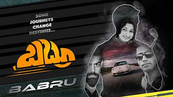 Babru Poster 6
