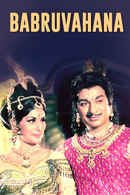 Babruvahana Poster 5
