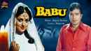 Babu Poster 3