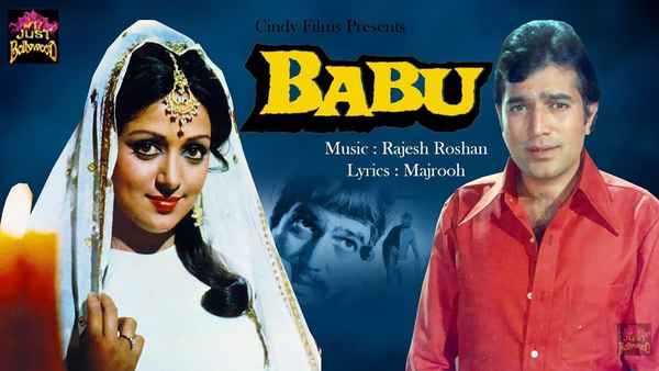 Babu Poster 3