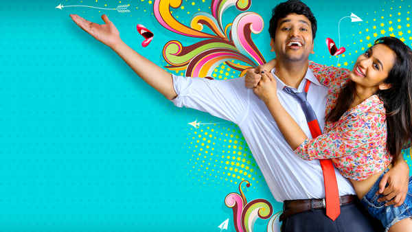 Babu Baga Busy Poster 1