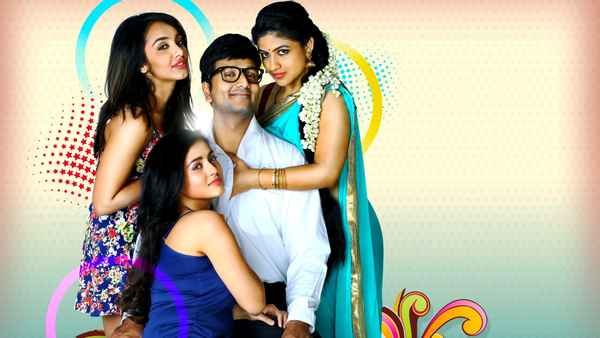 Babu Baga Busy Poster 3