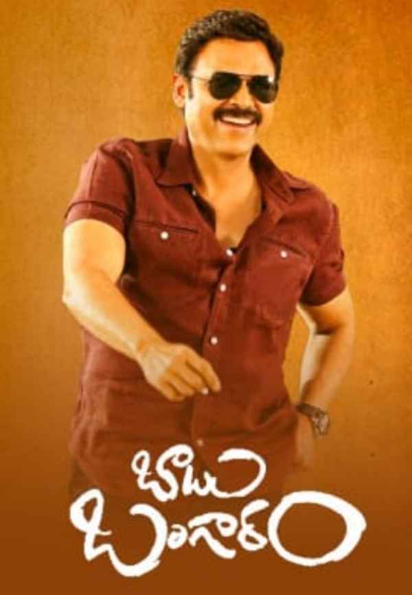 Babu Bangaram Poster 2