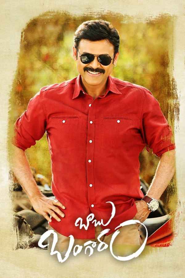 Babu Bangaram Poster 1