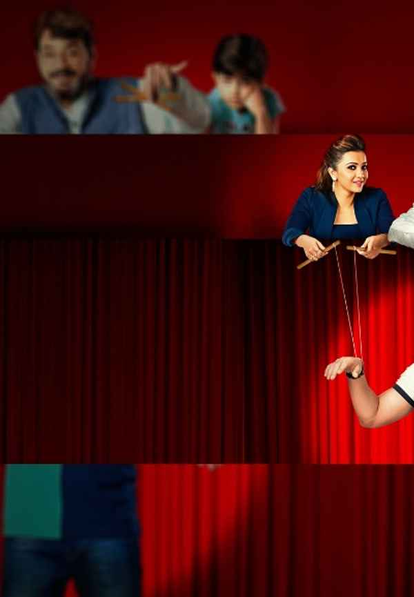 Baccha Shoshur Poster 4