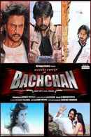 Bachchan Poster 7