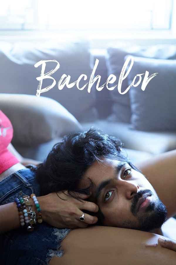 Bachelor Poster 4