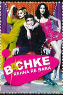 Bachke Rehna Re Baba Poster 4