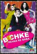 Bachke Rehna Re Baba Poster 3