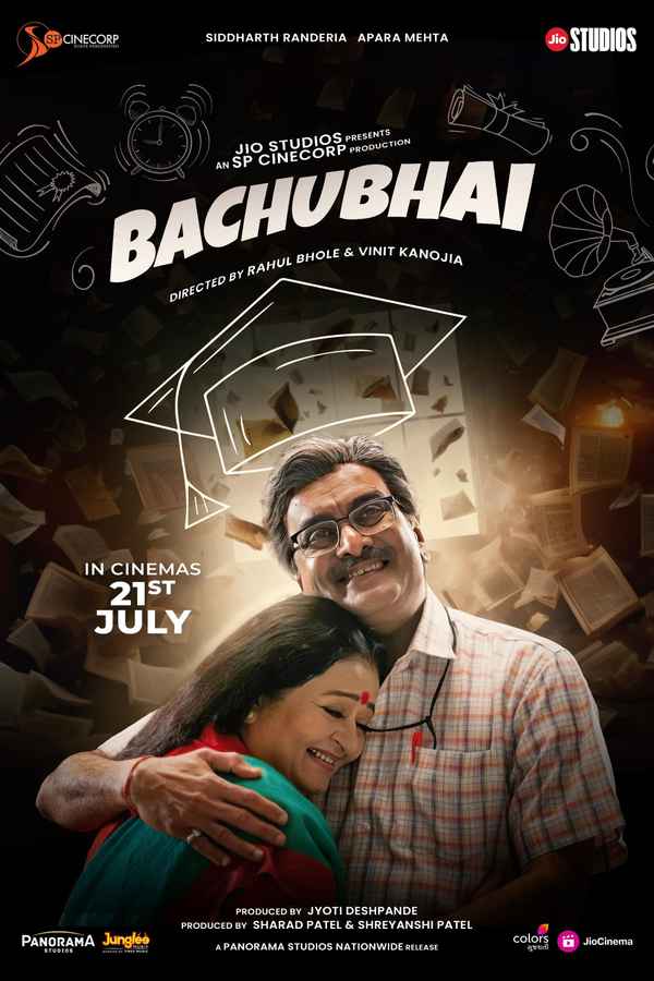 Bachubhai Poster 1