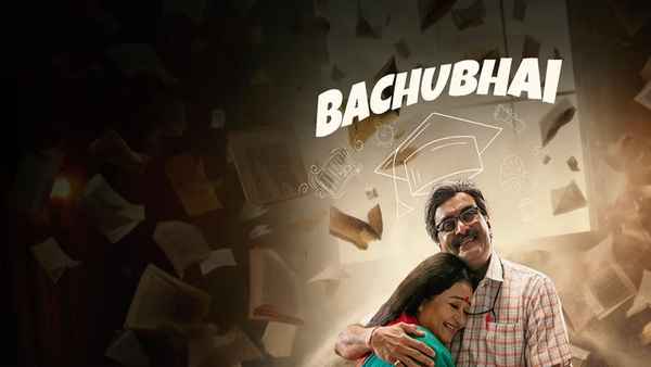 Bachubhai Poster 2