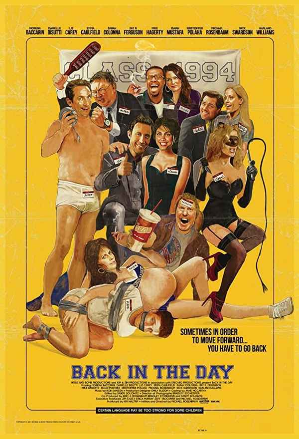 Back in the Day Poster 6