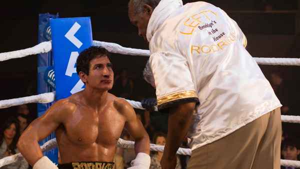 Back in the Day Poster 2