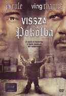 Back in the Day Poster 5