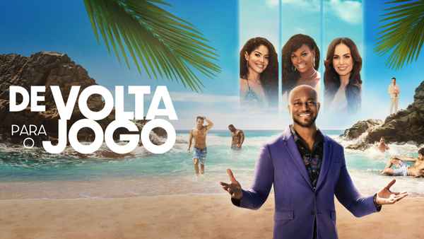 Back in the Groove Poster 2