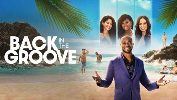 Back in the Groove Poster 6