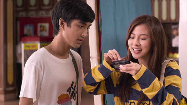 Back to the 90s Poster 7