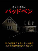 Bad Ben Poster 4