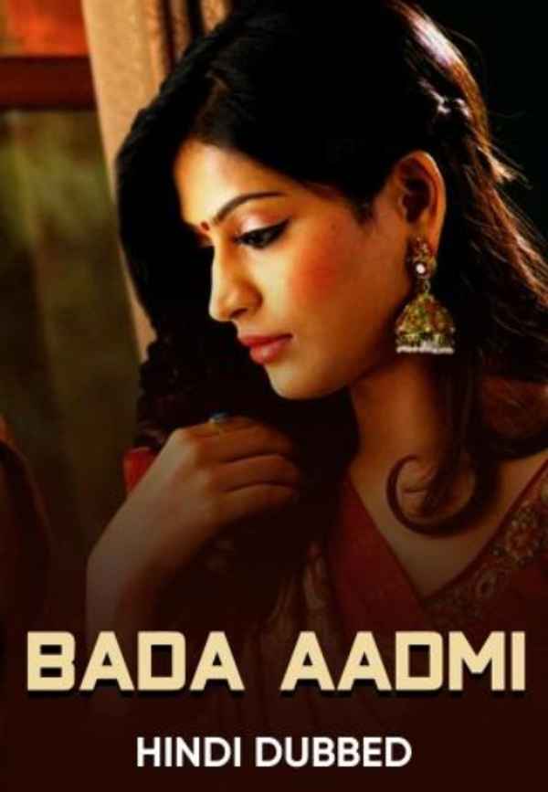 Bada Aadmi Poster 2