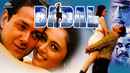 Badal Poster 7