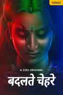 Badalte chehre Poster 2