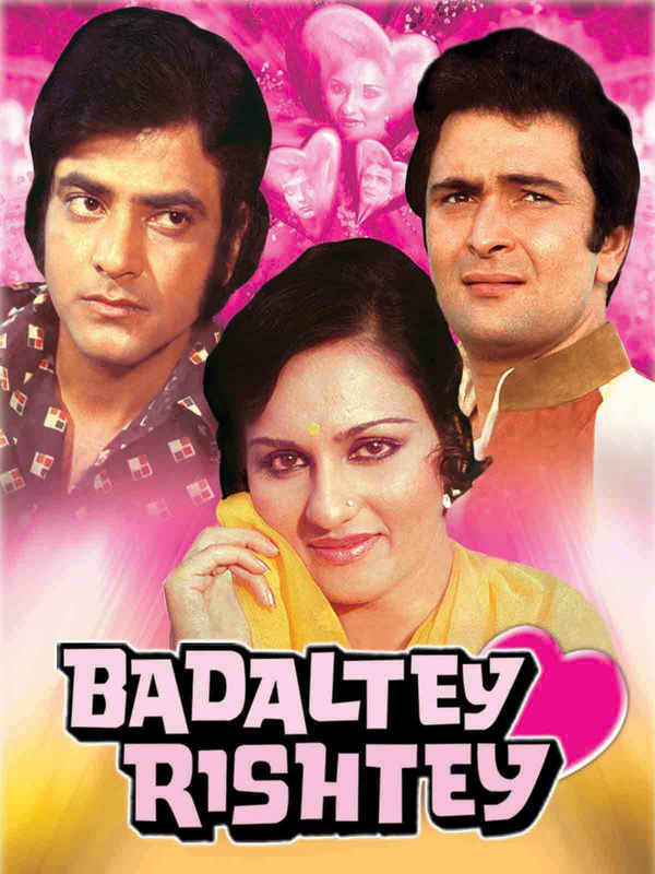Badaltey Rishtey Poster 5