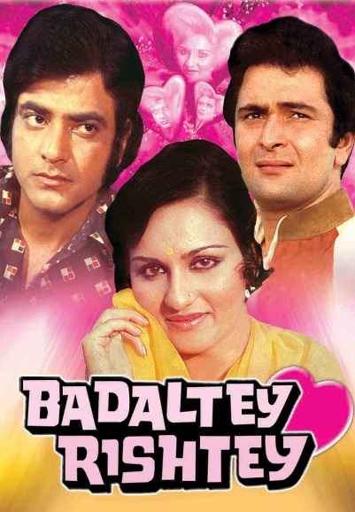 Badaltey Rishtey