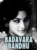 Badavara Bandhu Poster 2