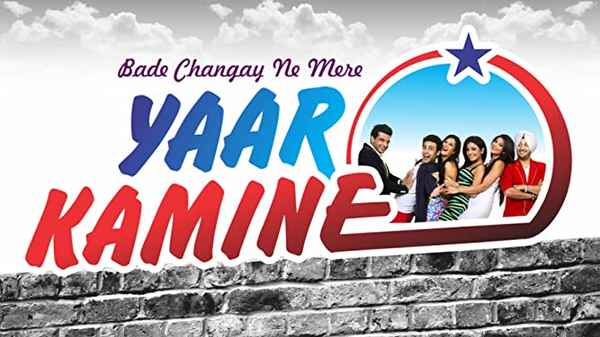 Bade Changay Ne Mere Yaar Kaminey Poster 3