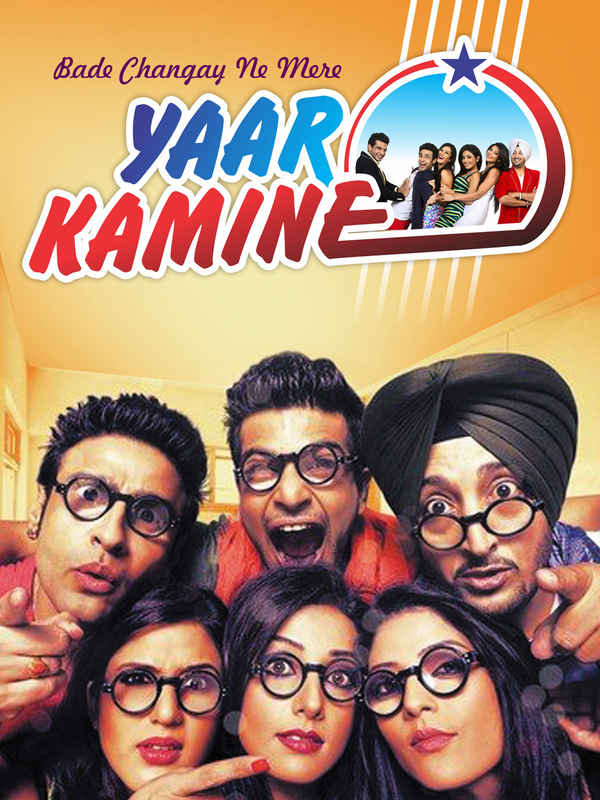 Bade Changay Ne Mere Yaar Kaminey Poster 2