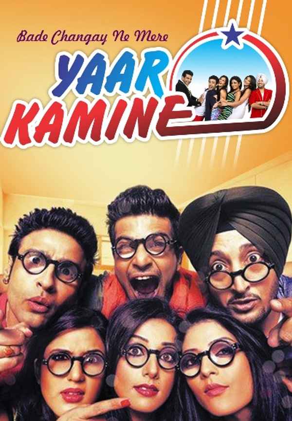 Bade Changay Ne Mere Yaar Kaminey Poster 4