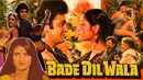 Bade Dil Wala Poster 7
