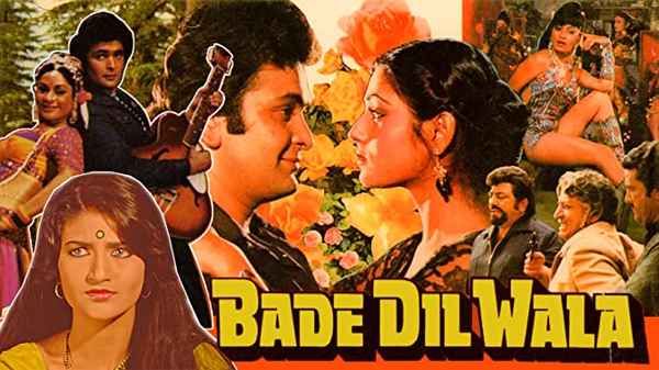 Bade Dil Wala Poster 7