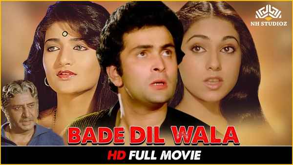Bade Dil Wala Poster 3