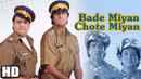 Bade Miyan Chote Miyan Poster 6
