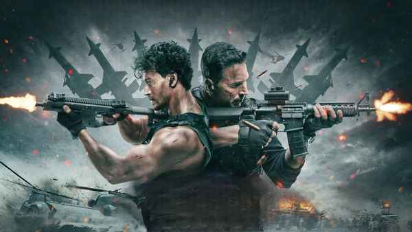 Bade Miyan Chote Miyan (बड़े  मियाँ  छोटे मियाँ) Poster 2