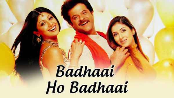 Badhaai Ho Badhaai Poster 7