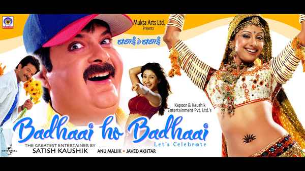 Badhaai Ho Badhaai Poster 3