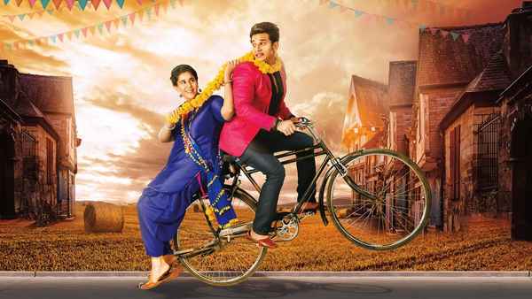 Badho Bahu Poster 1