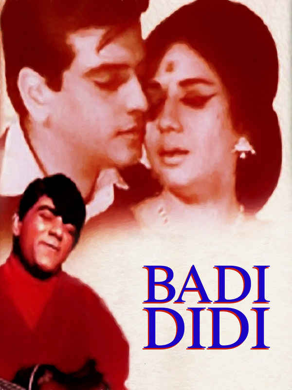 Badi Didi Poster 5