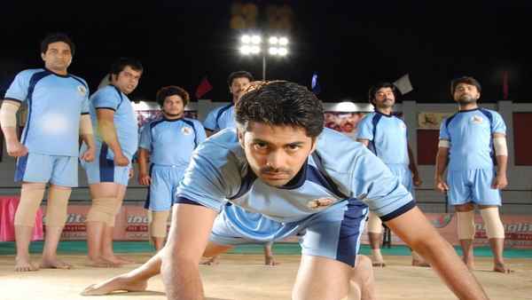 Badlapur Boys Poster 3