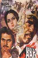 Badle Ki Aag Poster 4