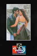 Badri Poster 2